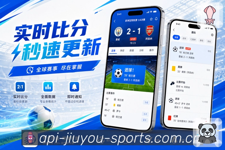 <strong>九游体育官网</strong>快速登录App
